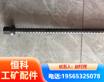 焦作右旋螺纹锚杆